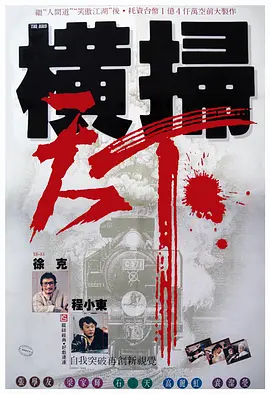 成人国产精品2021