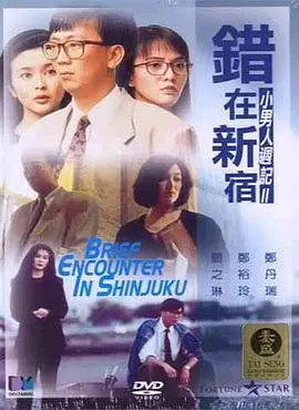 欧美怡红院免费全视频