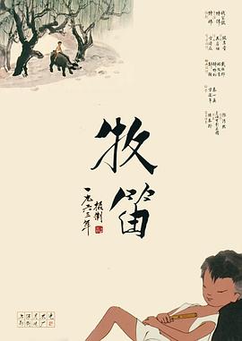 久草在线视频看看