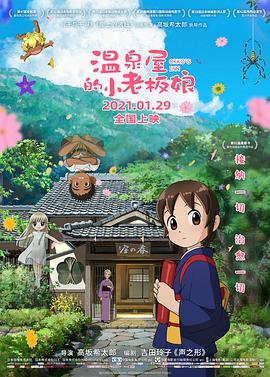 992tv国产精品福利在线