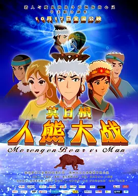 在线观看岛国av