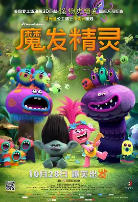 制服丝袜在线一区