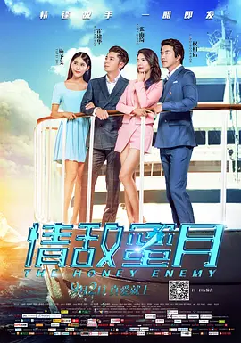 国产v综合ⅴ日韩v欧美大片