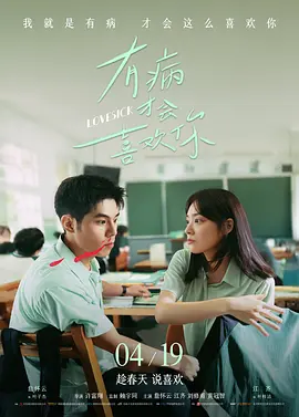 色婷婷中文字幕
