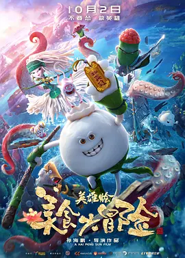 久久影院在线观看
