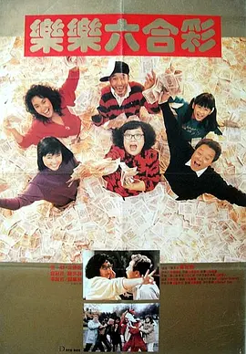 大胆模特
