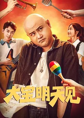 内心深处