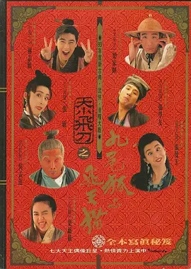 99热成人精品国产免国语的