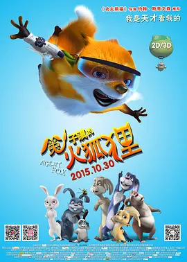 忏悔惊喜是女儿的朋友