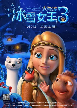 欧美日韩综合