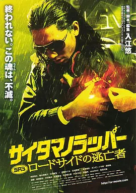 年轻的妻子1
