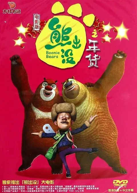 99久热re在线精品996热视频