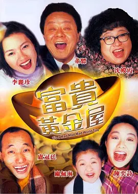 亚洲一区二区在线免费观看