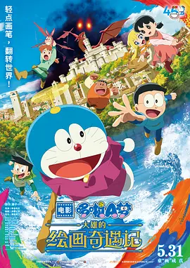 91蜜桃在线观看