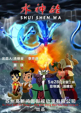 久久国产成人亚洲精品影院老金