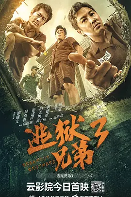 家庭大杂烩短篇系列