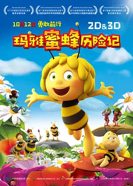 一级视频在线观看免费