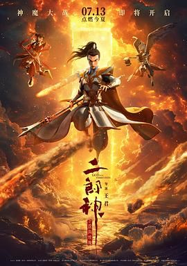 伊人久操