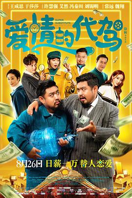 国产精品高清视亚洲一区二区