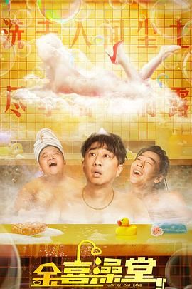 seo综合
