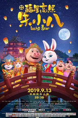亚洲精品综合一二三区在线
