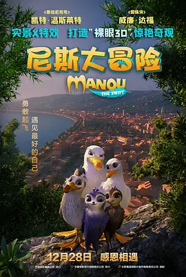 伊人狼人影院