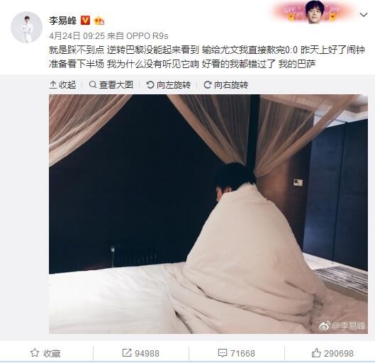 黄色一级影院