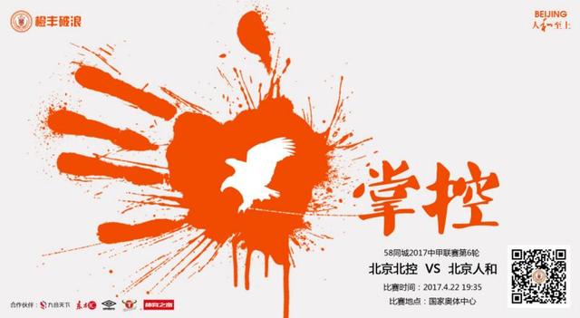 甜蜜的小狐狸在线观看