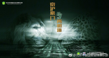 欧美在线精品一区二区在线观看