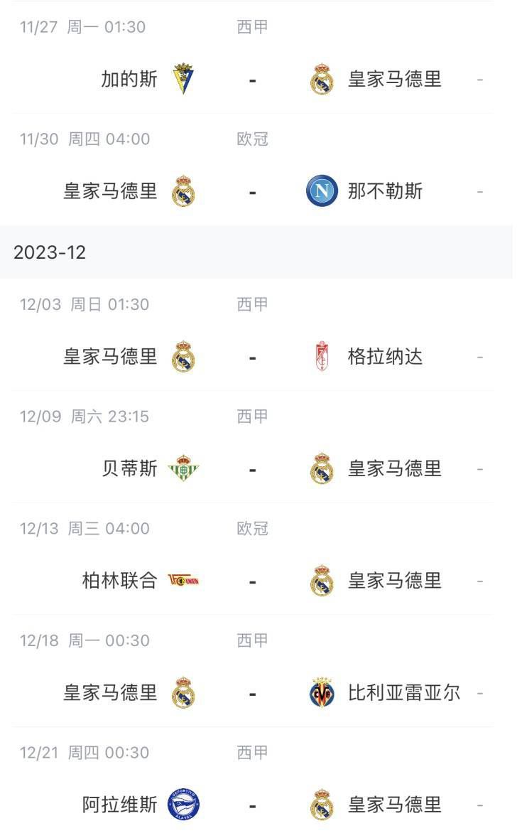 亚洲福利精品一区二区三区