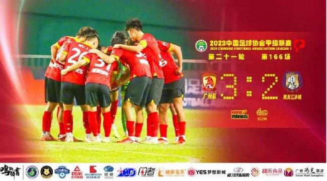 日本高清色本在线www游戏