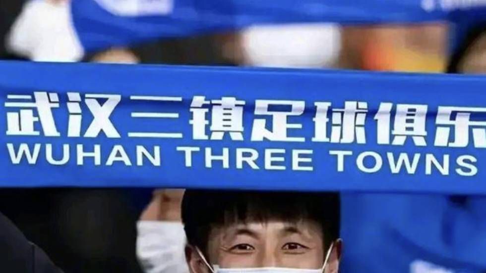 久久综合狠狠综合久久97色