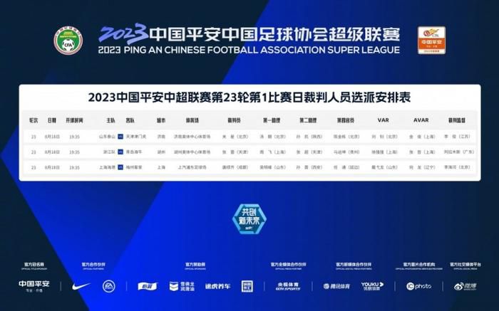 亚洲国产精品高清在线一区