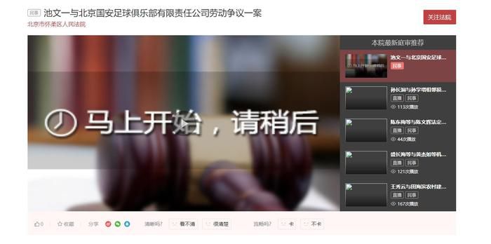 病房护士