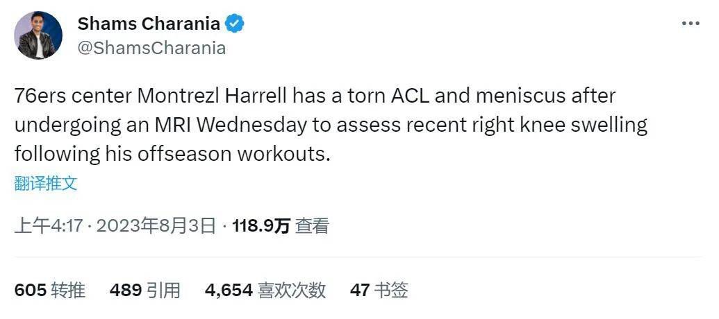 没关系爸爸的女儿