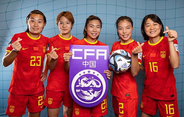 伊人国产在线播放