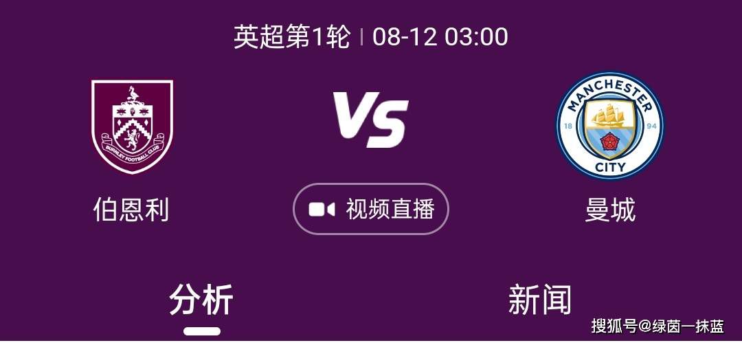 男人天堂av