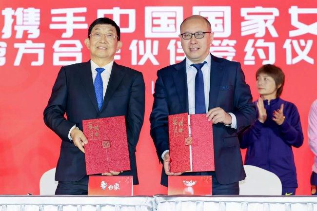 国产精品亚洲一区二区三区在线播放