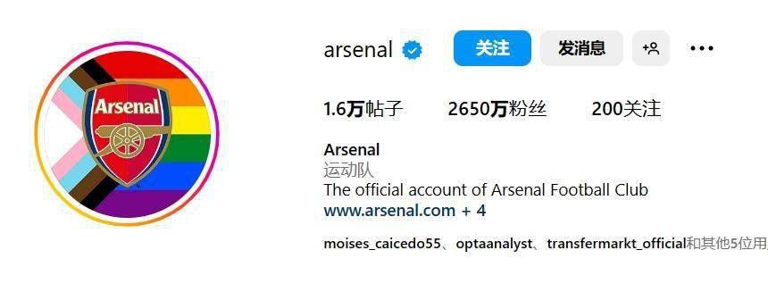 亚洲国产一区二区三区最新