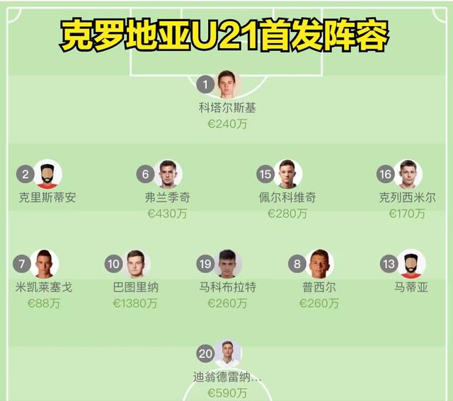 国产不卡a