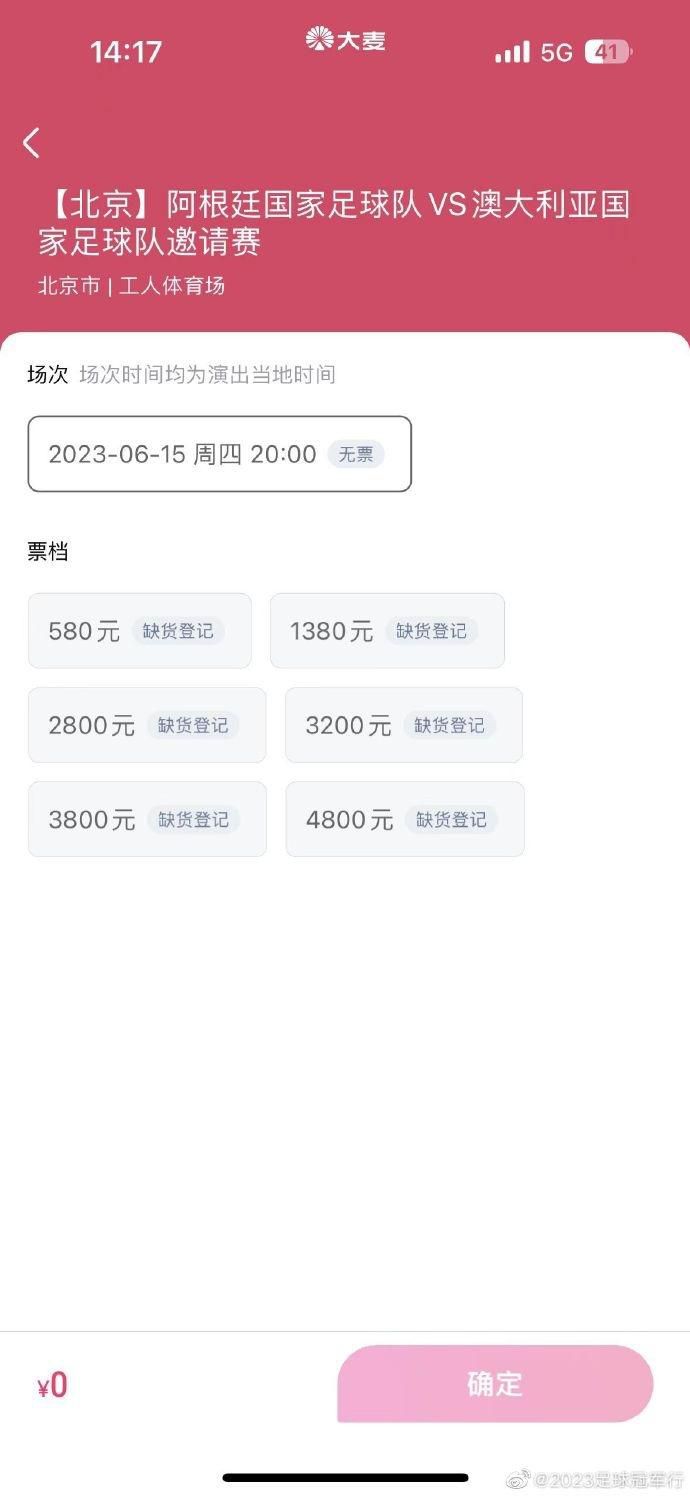 爱上义子的女人