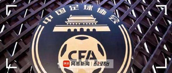 色婷婷丁香六月