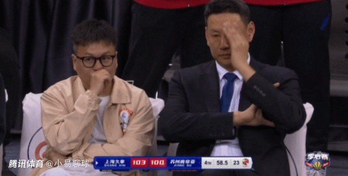 动图啪