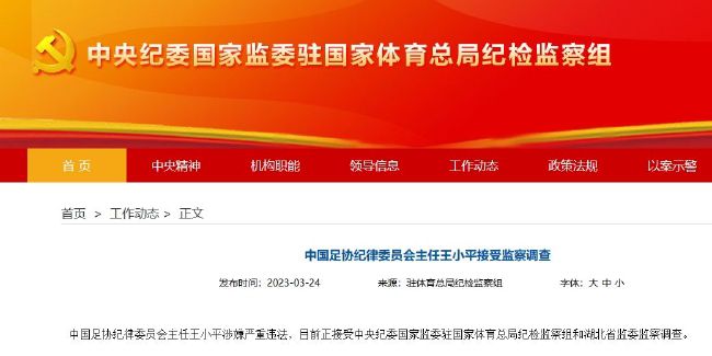 聚会的目的开始