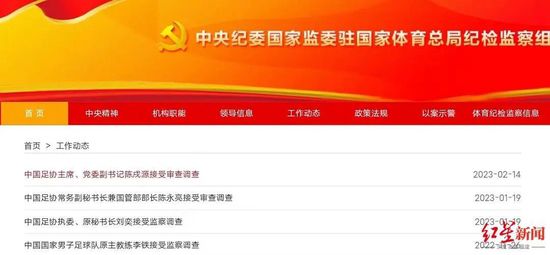 亚洲精品国产综合一线久久