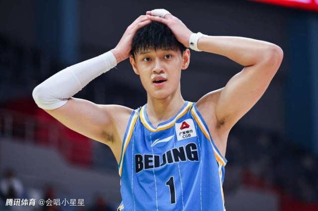 男同志china