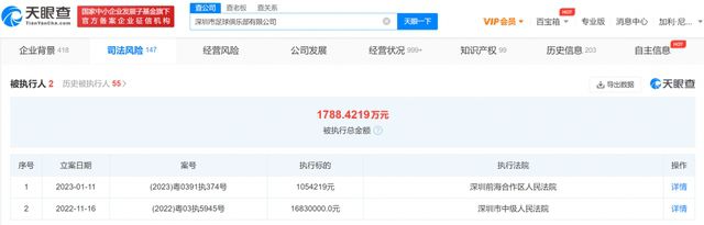 柠檬精网站