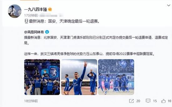 亚洲狠狠97婷婷综合久久久久