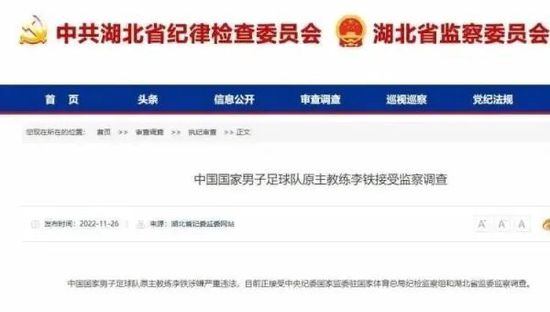 欧美精品亚洲