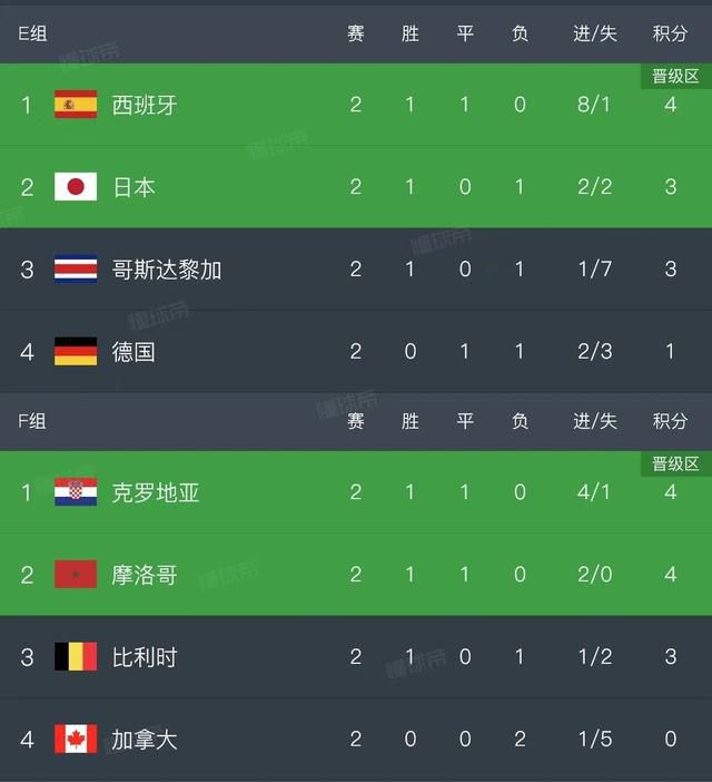 国产探花在线视频